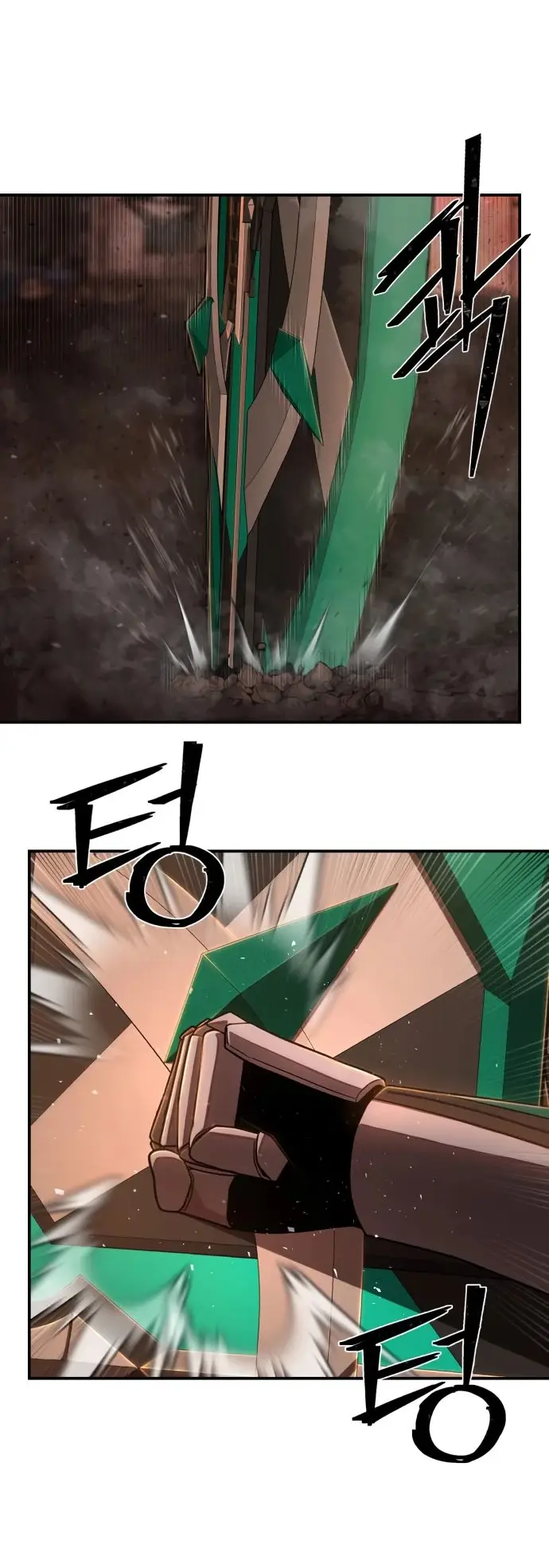 Страница 37 главы 43.0001 манги Герой вернулся / Hero Has Returned