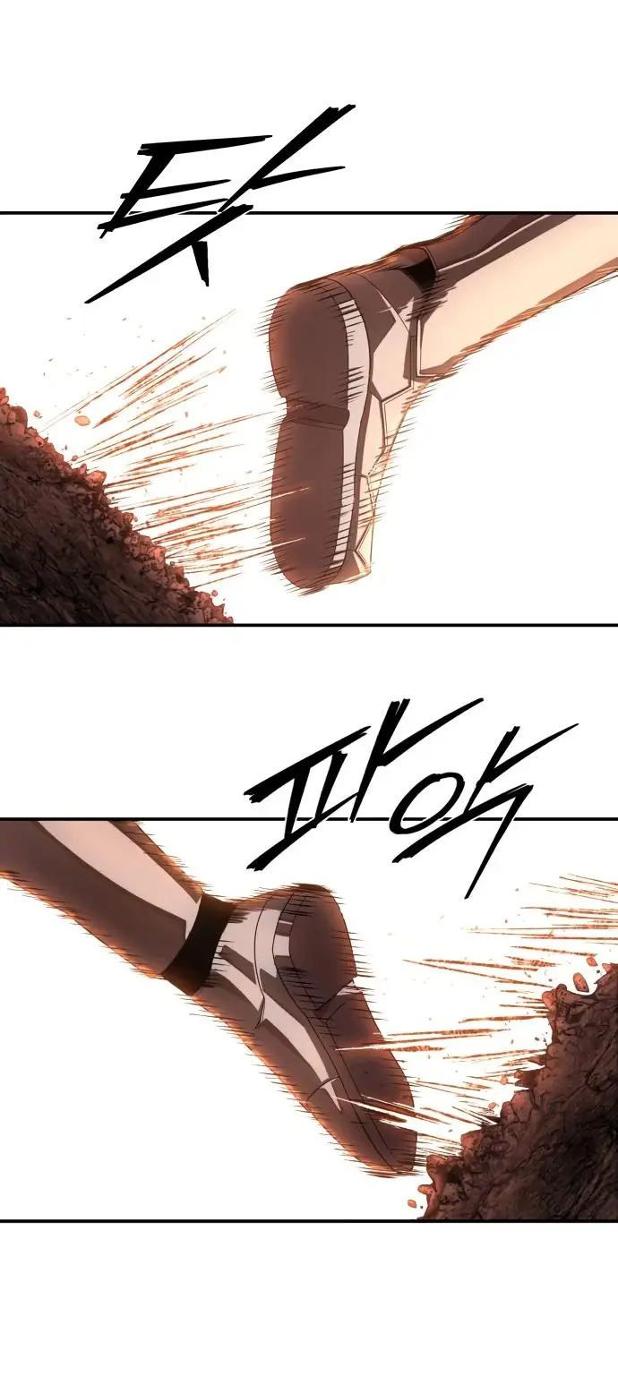 Страница 52 главы 43.0001 манги Герой вернулся / Hero Has Returned