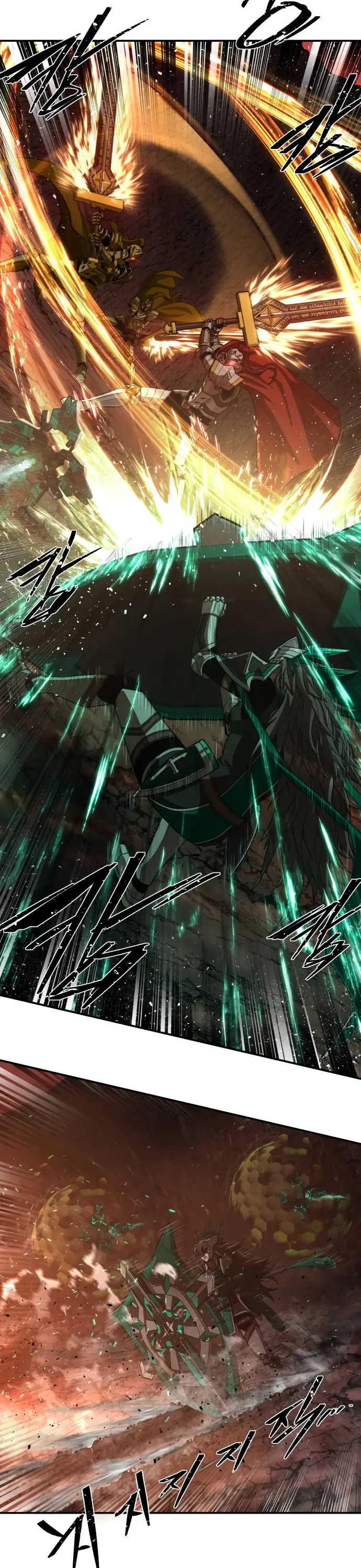 Страница 63 главы 43.0001 манги Герой вернулся / Hero Has Returned