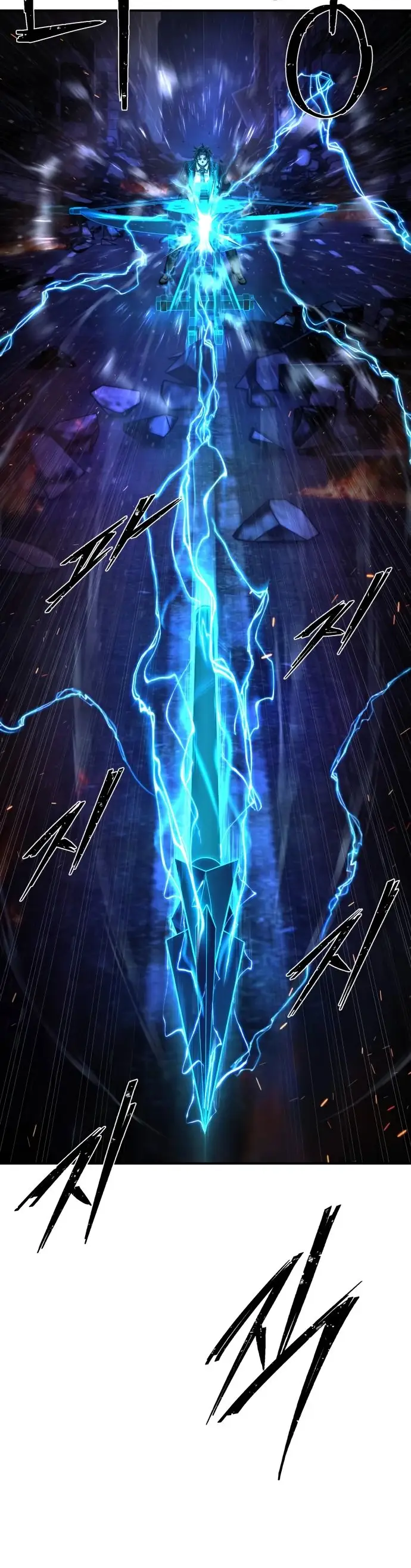 Страница 32 главы 39.0001 манги Герой вернулся / Hero Has Returned