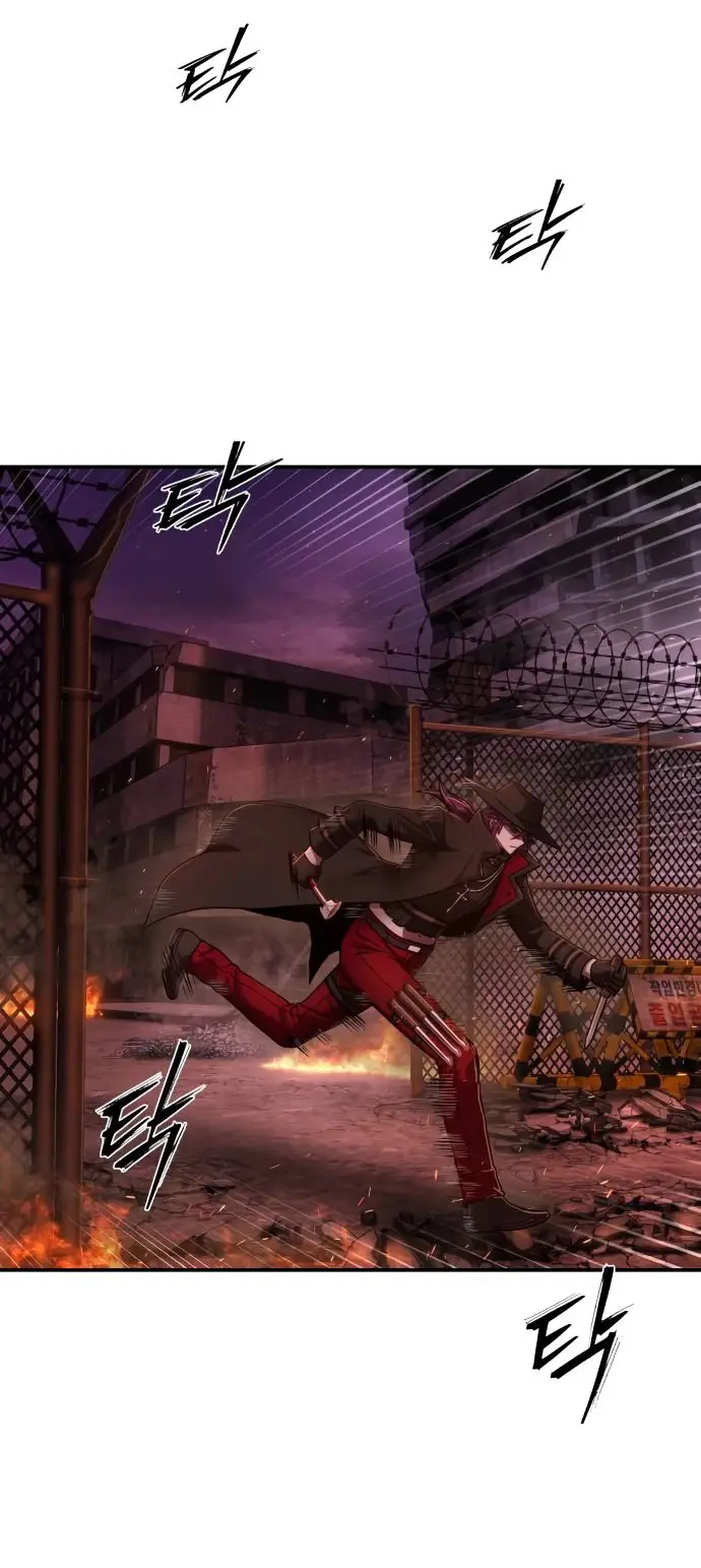 Страница 40 главы 39.0001 манги Герой вернулся / Hero Has Returned