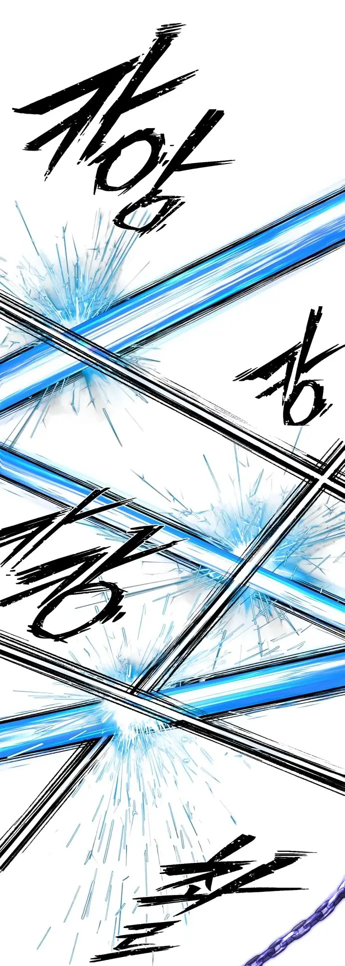 Страница 43 главы 39.0001 манги Герой вернулся / Hero Has Returned