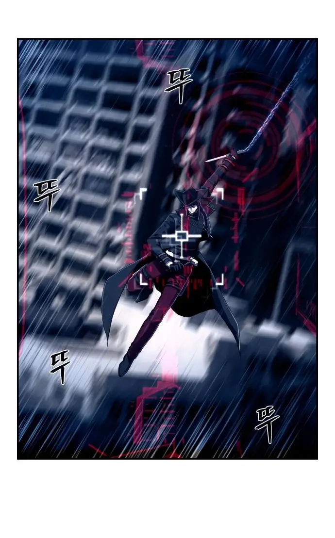 Страница 48 главы 39.0001 манги Герой вернулся / Hero Has Returned