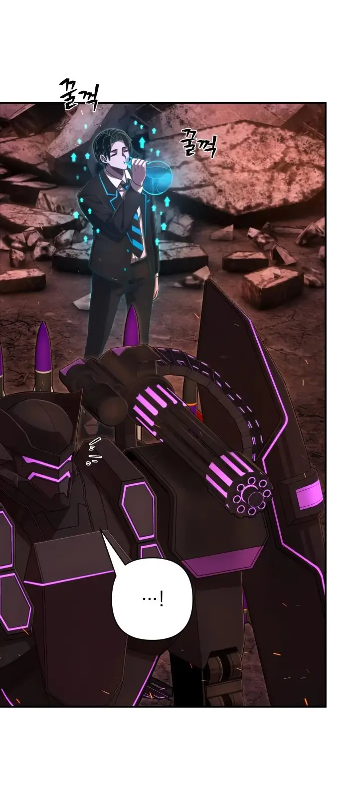 Страница 63 главы 39.0001 манги Герой вернулся / Hero Has Returned