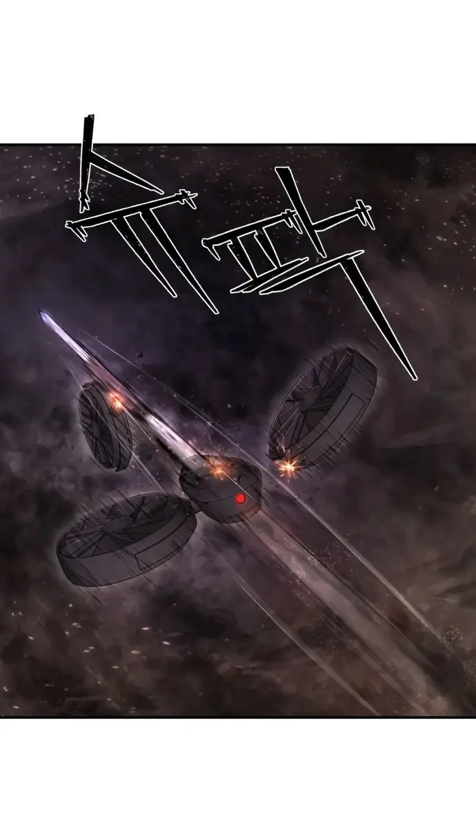 Страница 77 главы 39.0001 манги Герой вернулся / Hero Has Returned