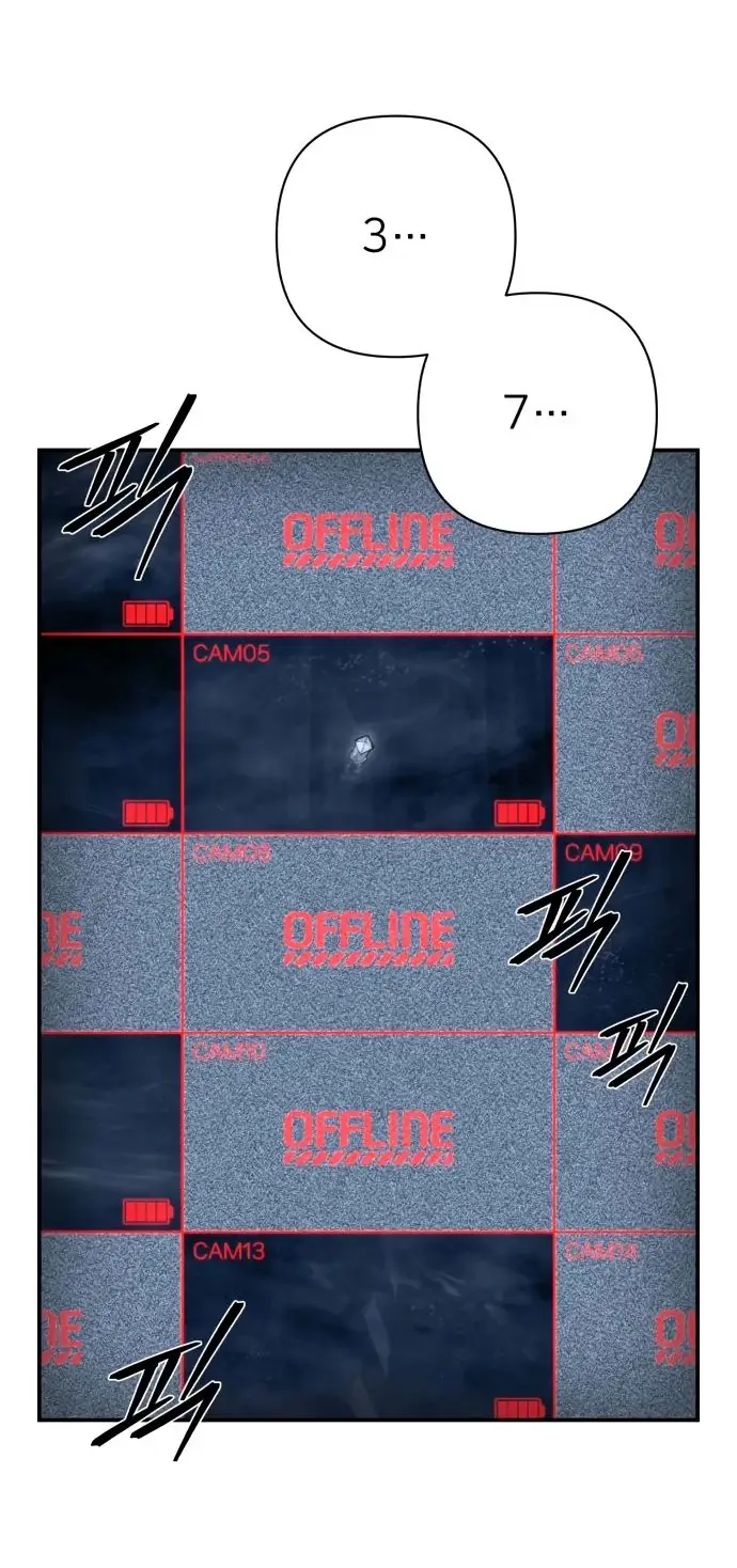 Страница 79 главы 39.0001 манги Герой вернулся / Hero Has Returned