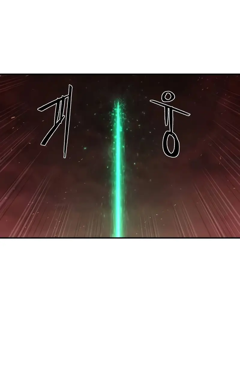 Страница 6 главы 55.0001 манги Герой вернулся / Hero Has Returned