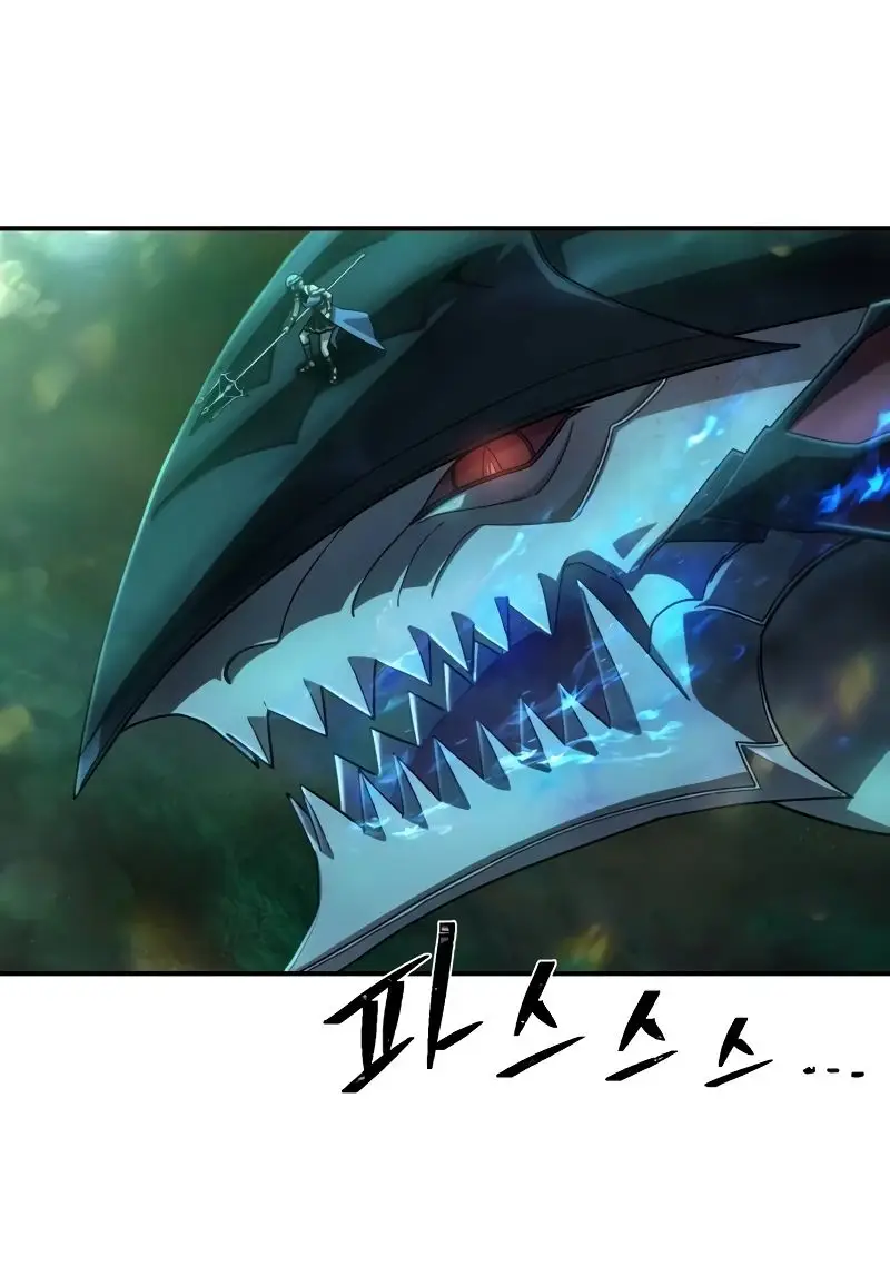 Страница 9 главы 55.0001 манги Герой вернулся / Hero Has Returned