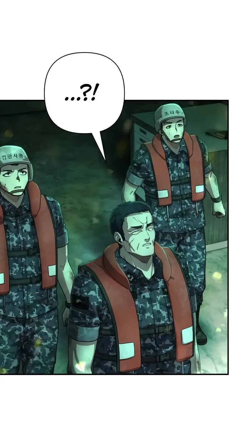 Страница 11 главы 55.0001 манги Герой вернулся / Hero Has Returned