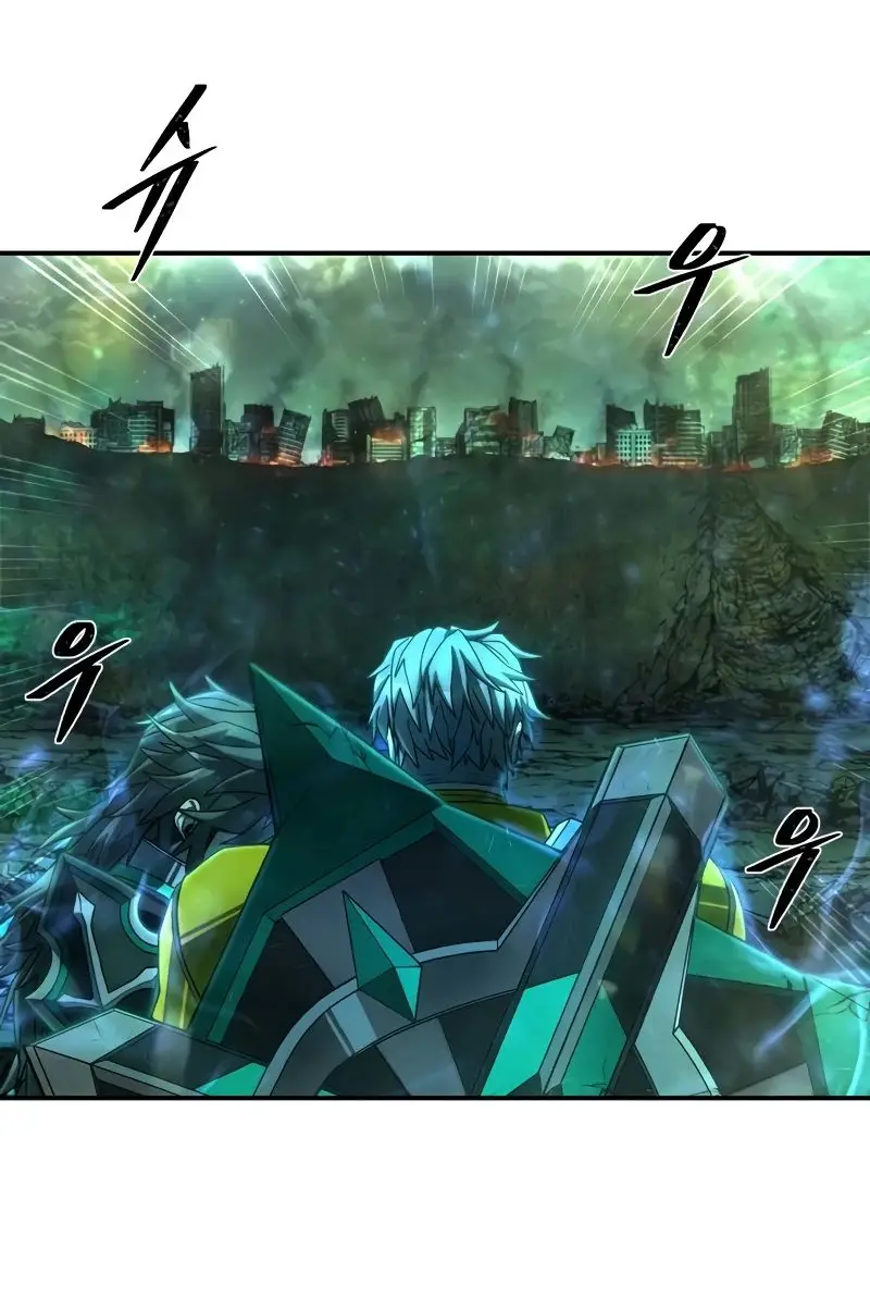 Страница 24 главы 55.0001 манги Герой вернулся / Hero Has Returned