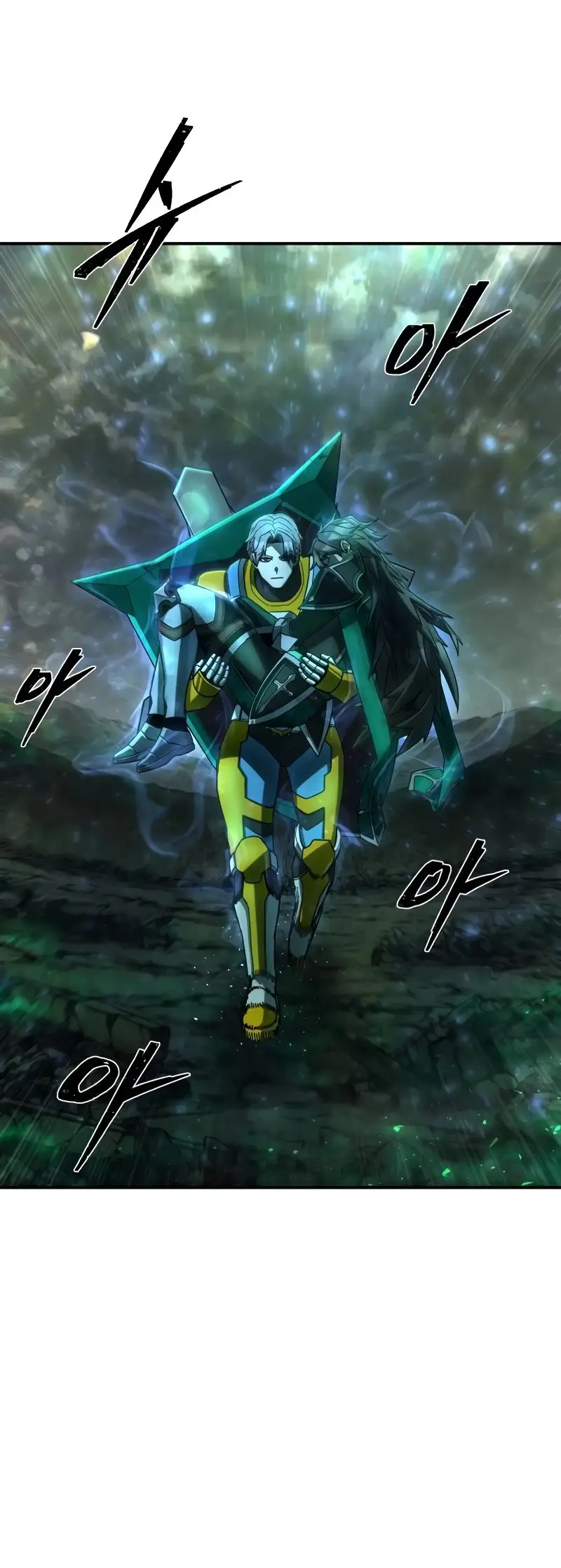 Страница 25 главы 55.0001 манги Герой вернулся / Hero Has Returned