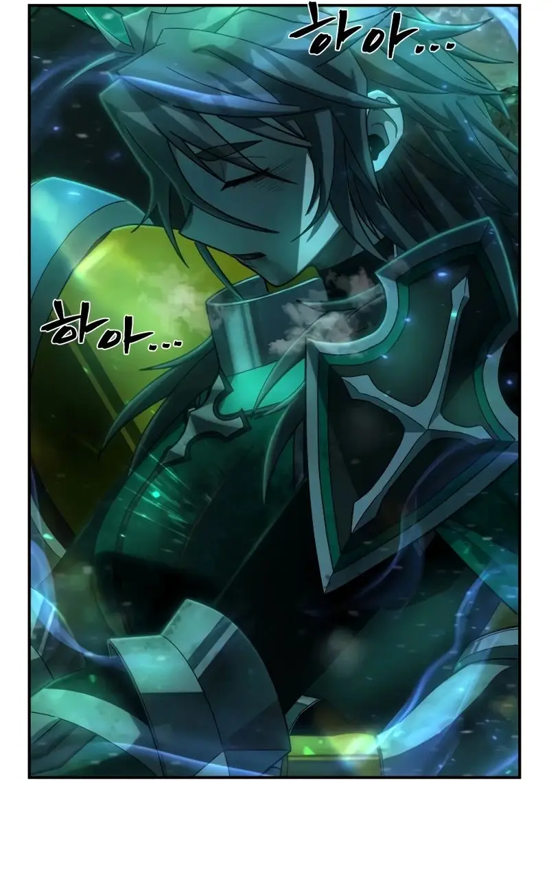 Страница 26 главы 55.0001 манги Герой вернулся / Hero Has Returned