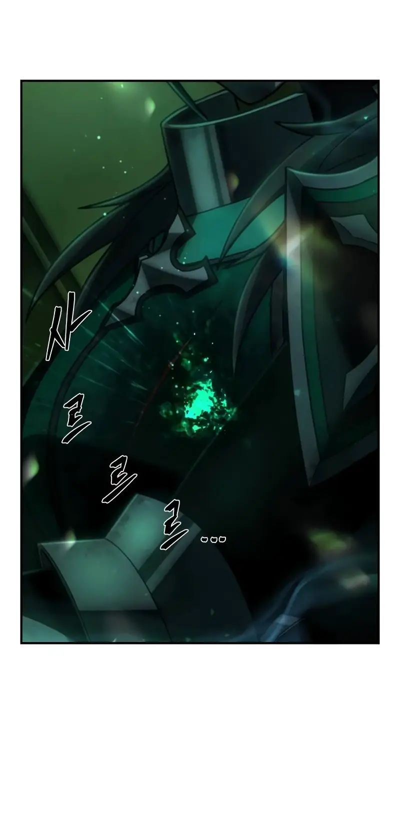 Страница 27 главы 55.0001 манги Герой вернулся / Hero Has Returned