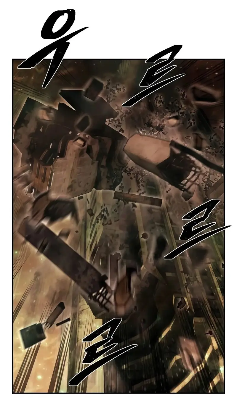 Страница 30 главы 55.0001 манги Герой вернулся / Hero Has Returned