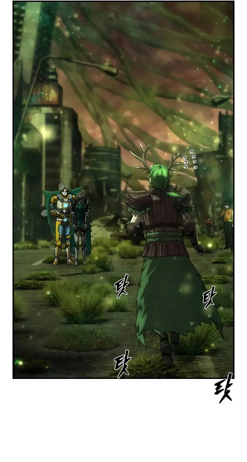 Страница 33 главы 55.0001 манги Герой вернулся / Hero Has Returned