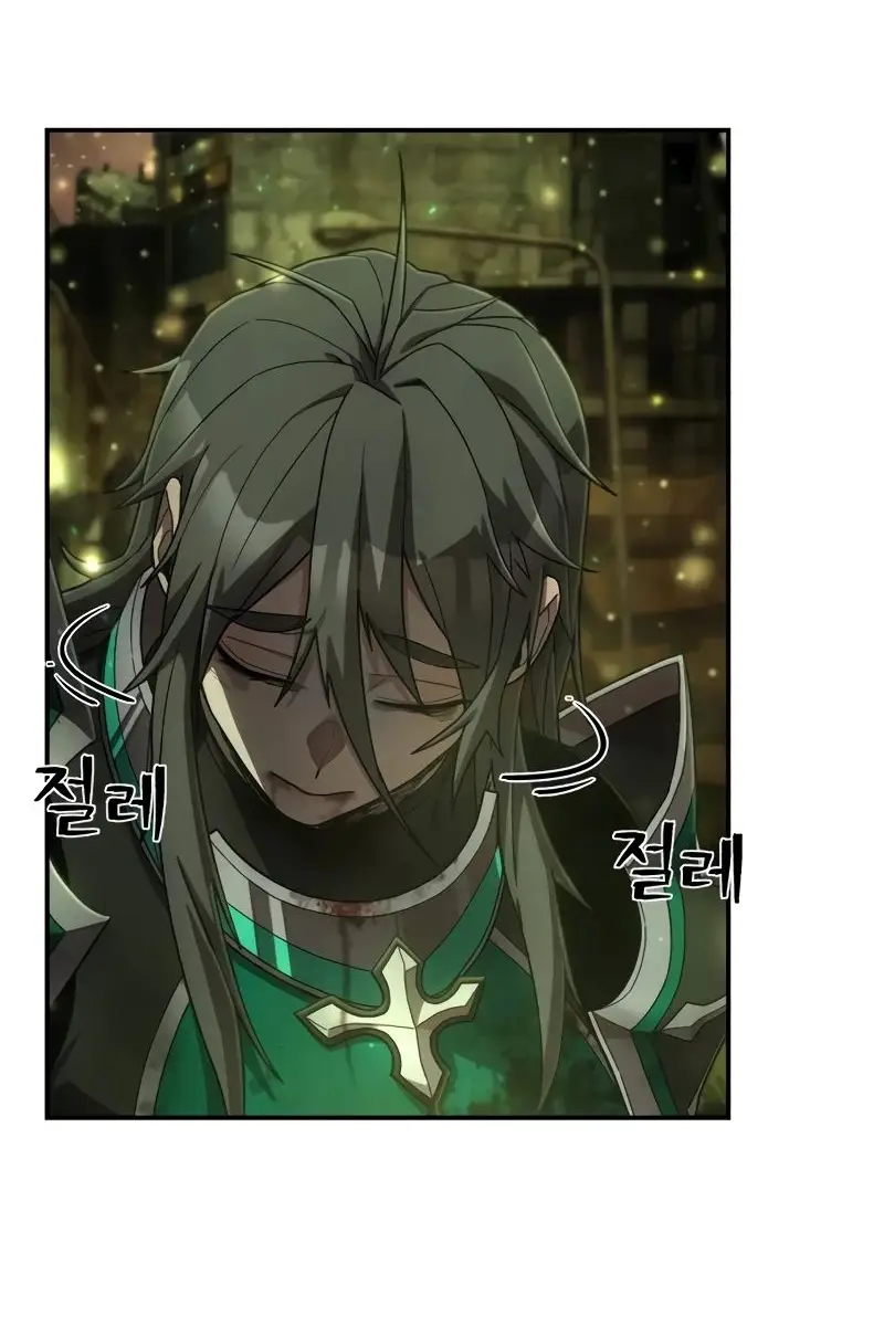 Страница 36 главы 55.0001 манги Герой вернулся / Hero Has Returned