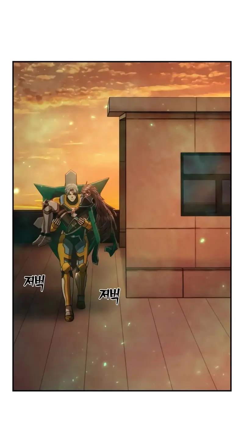 Страница 42 главы 55.0001 манги Герой вернулся / Hero Has Returned