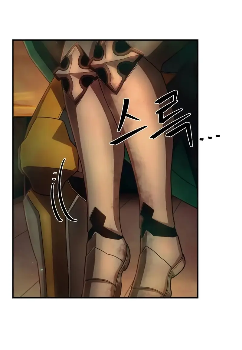 Страница 43 главы 55.0001 манги Герой вернулся / Hero Has Returned