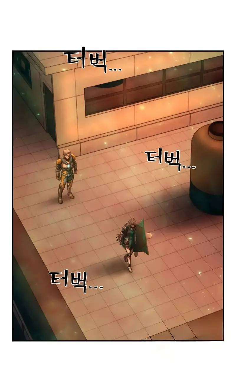 Страница 44 главы 55.0001 манги Герой вернулся / Hero Has Returned