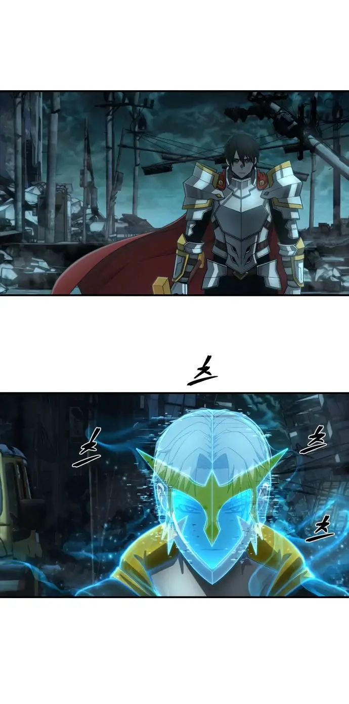 Страница 12 главы 57.0001 манги Герой вернулся / Hero Has Returned