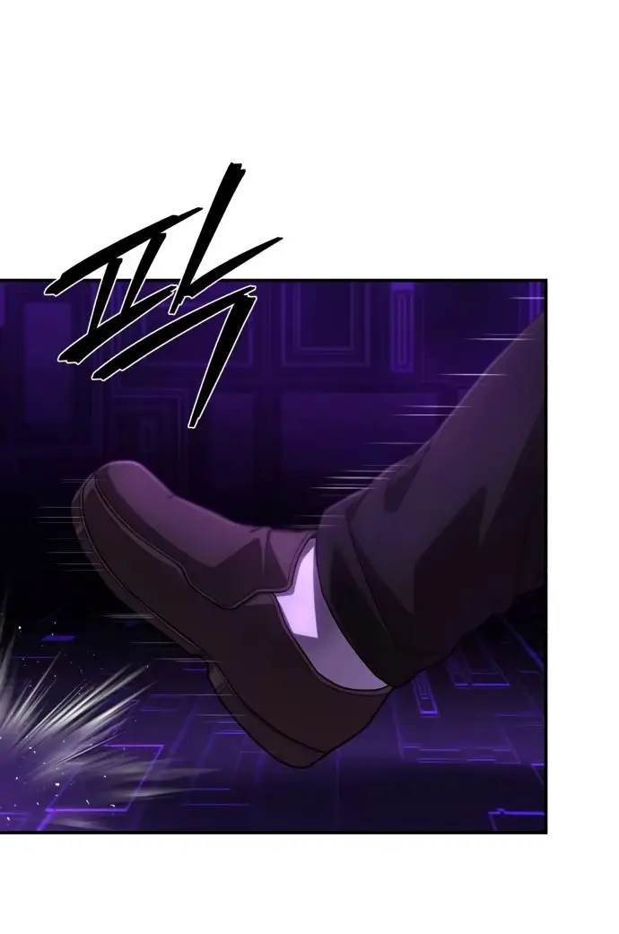 Страница 19 главы 57.0001 манги Герой вернулся / Hero Has Returned