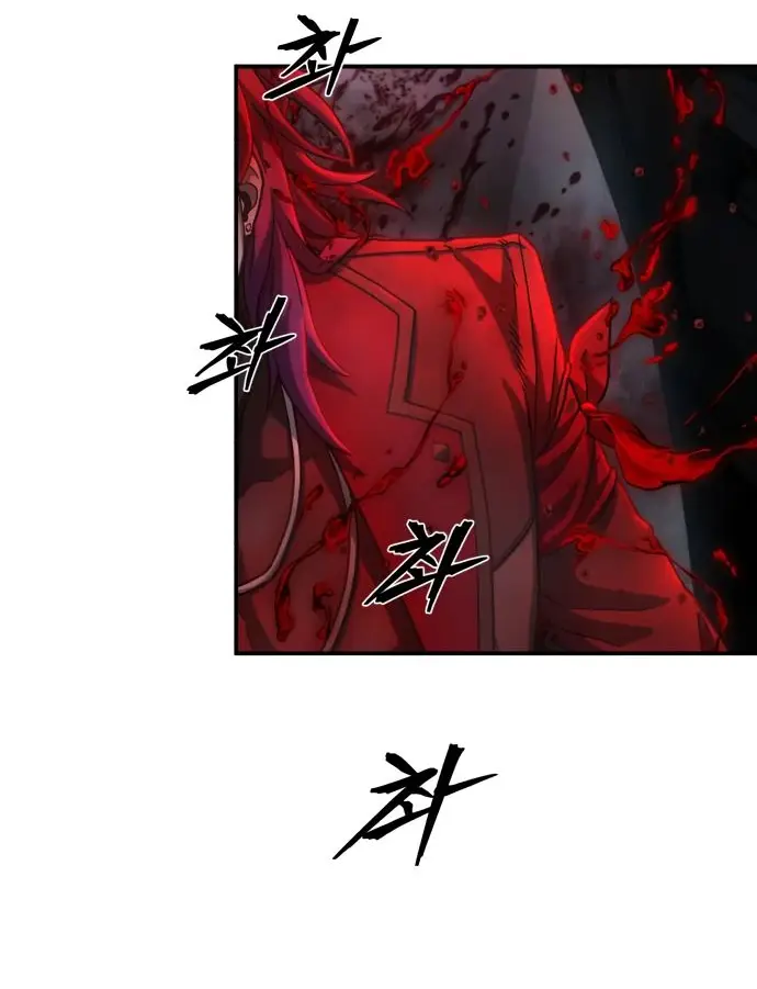 Страница 38 главы 57.0001 манги Герой вернулся / Hero Has Returned