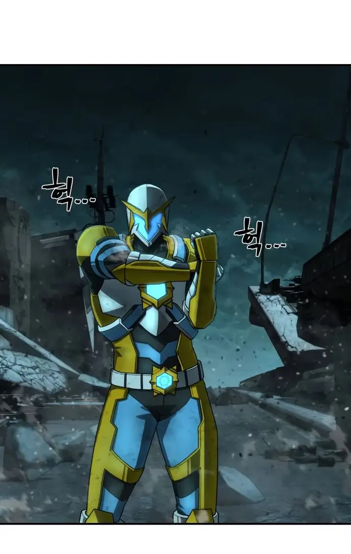 Страница 51 главы 57.0001 манги Герой вернулся / Hero Has Returned