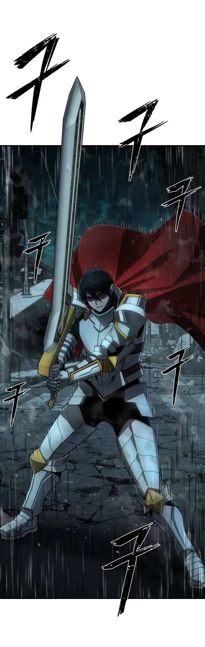 Страница 69 главы 57.0001 манги Герой вернулся / Hero Has Returned