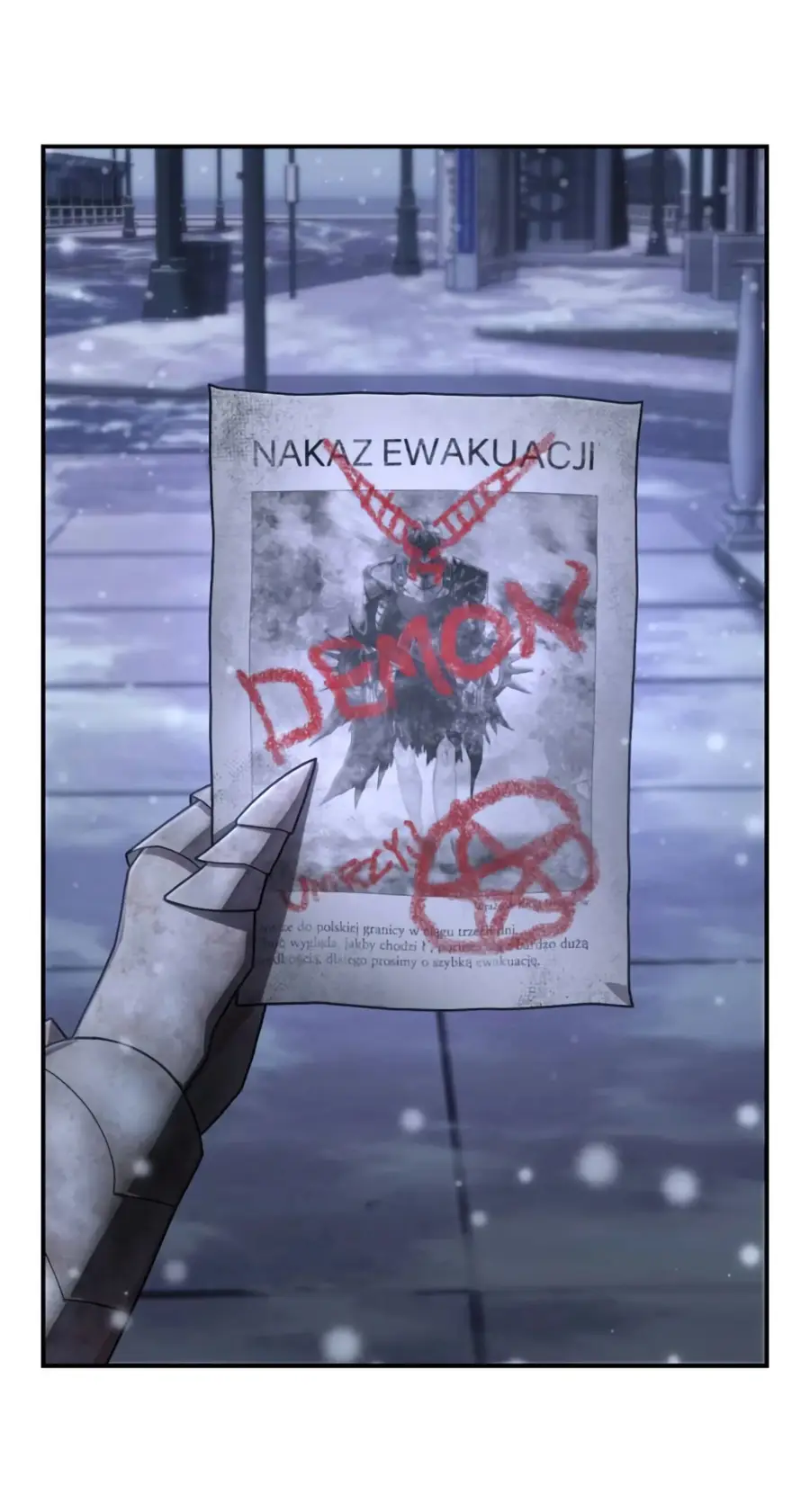 Страница 14 главы 63.0001 манги Герой вернулся / Hero Has Returned