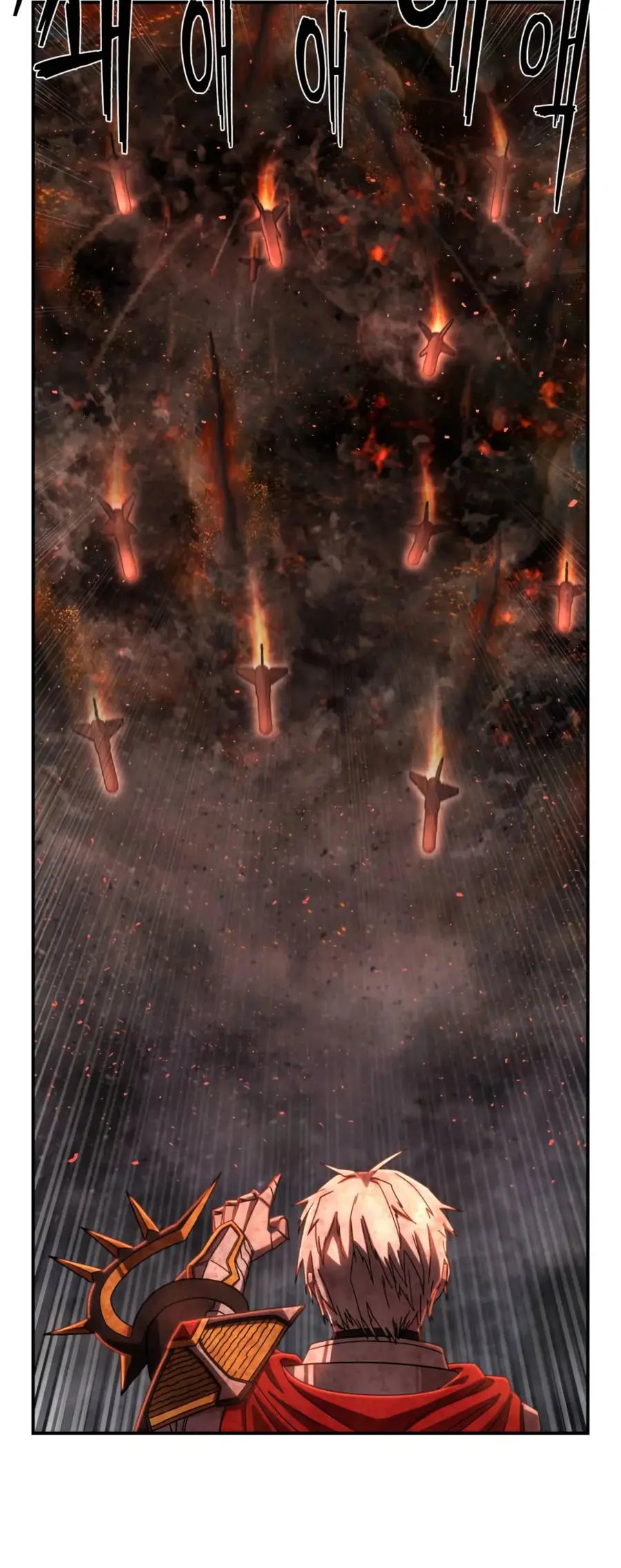 Страница 35 главы 63.0001 манги Герой вернулся / Hero Has Returned