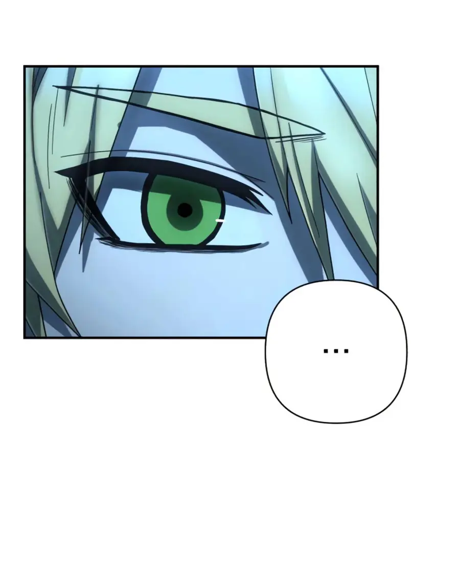 Страница 50 главы 63.0001 манги Герой вернулся / Hero Has Returned