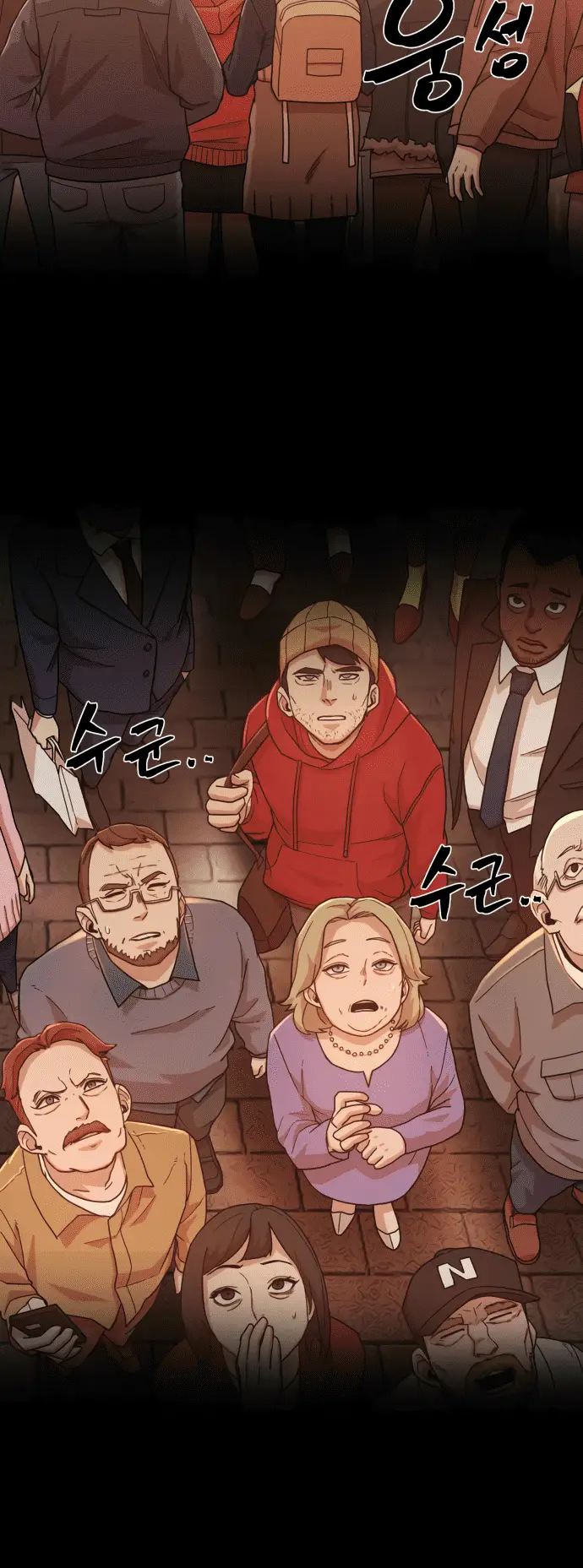 Страница 10 главы 20 манги Герой вернулся / Hero Has Returned