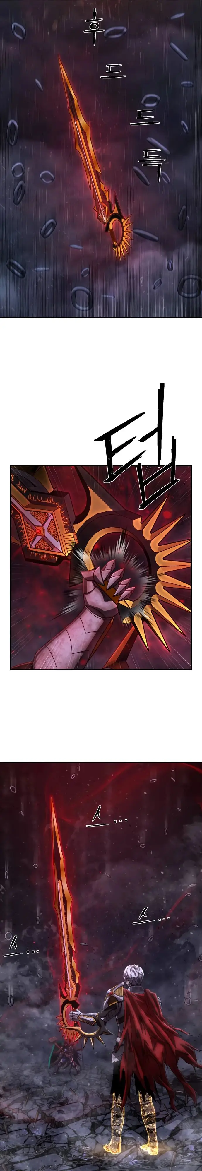 Страница 26 главы 69.0001 манги Герой вернулся / Hero Has Returned