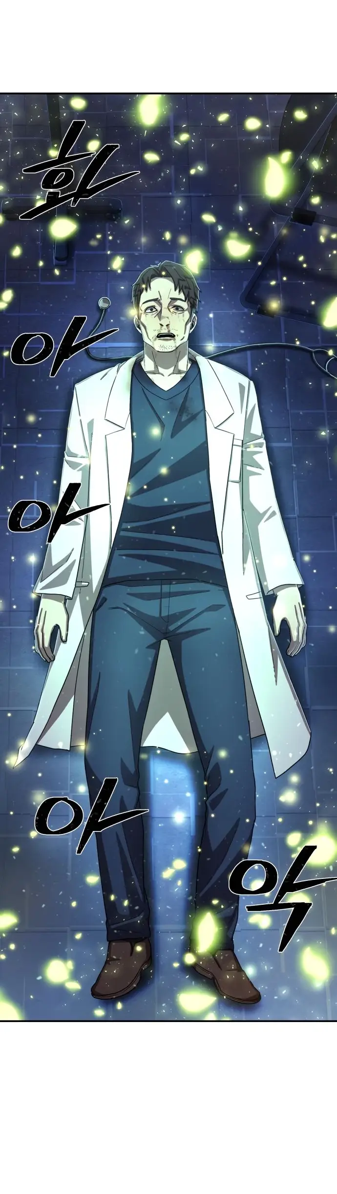 Страница 18 главы 19.0001 манги Герой вернулся / Hero Has Returned