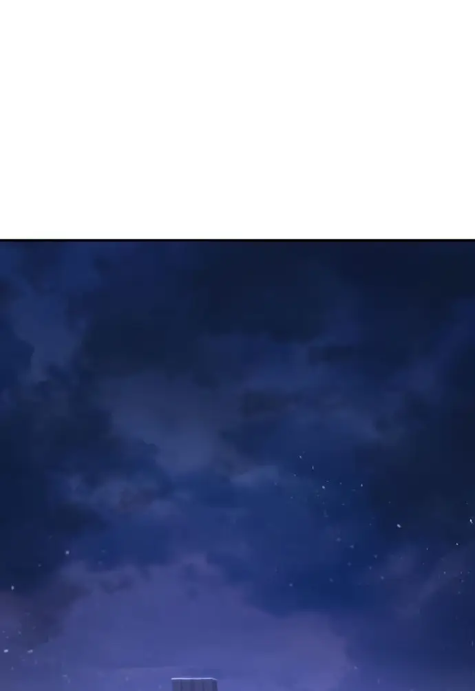 Страница 42 главы 19.0001 манги Герой вернулся / Hero Has Returned