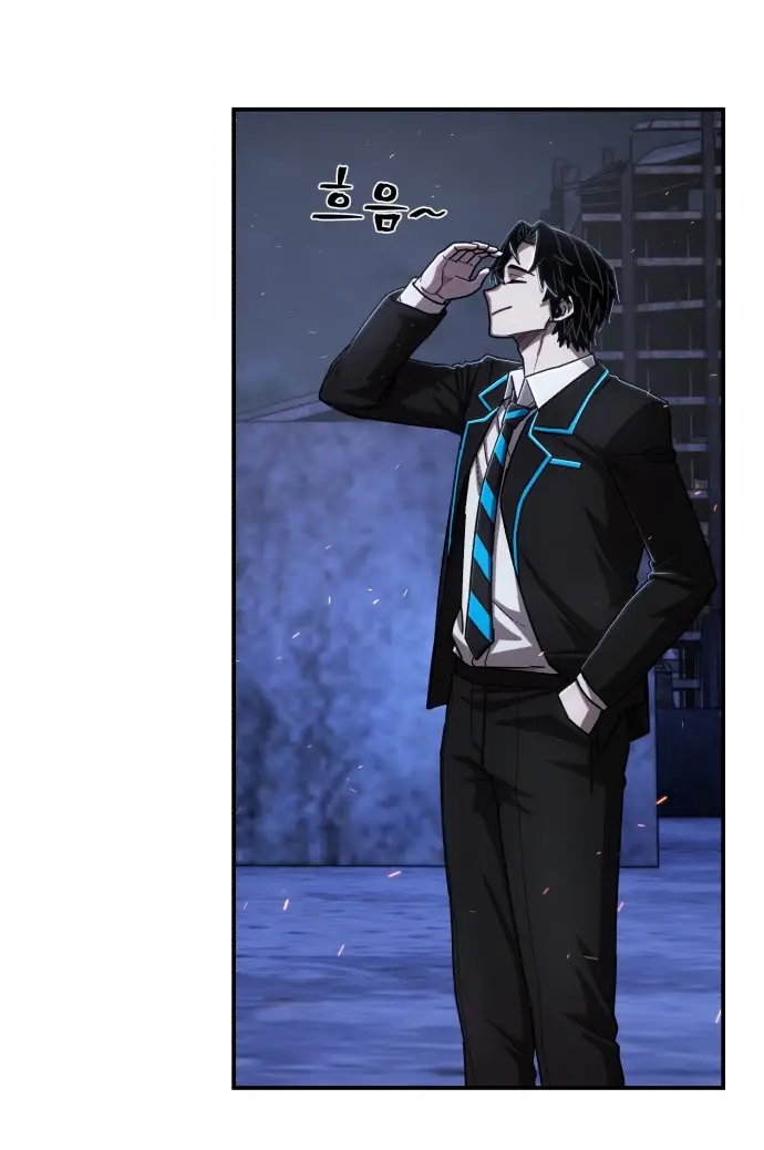 Страница 13 главы 32.0001 манги Герой вернулся / Hero Has Returned