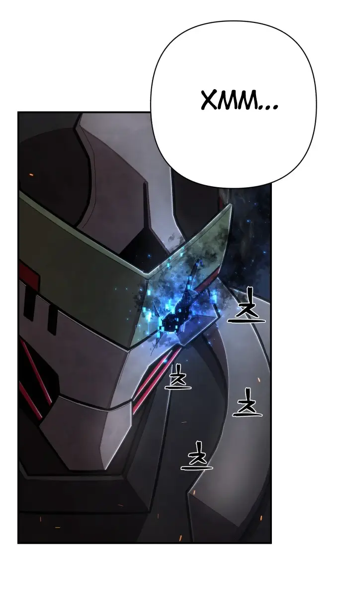 Страница 14 главы 32.0001 манги Герой вернулся / Hero Has Returned