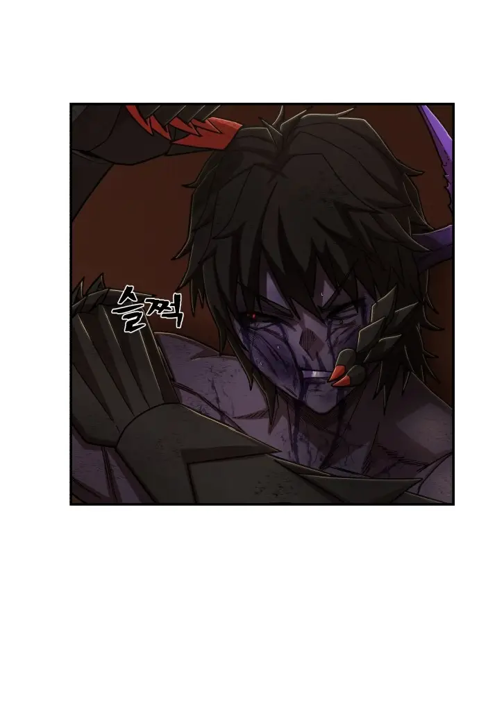 Страница 20 главы 32.0001 манги Герой вернулся / Hero Has Returned