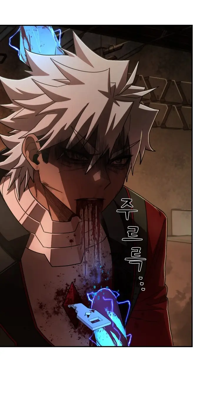 Страница 22 главы 32.0001 манги Герой вернулся / Hero Has Returned