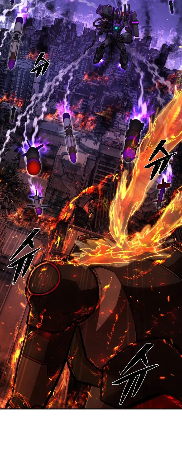 Страница 52 главы 32.0001 манги Герой вернулся / Hero Has Returned