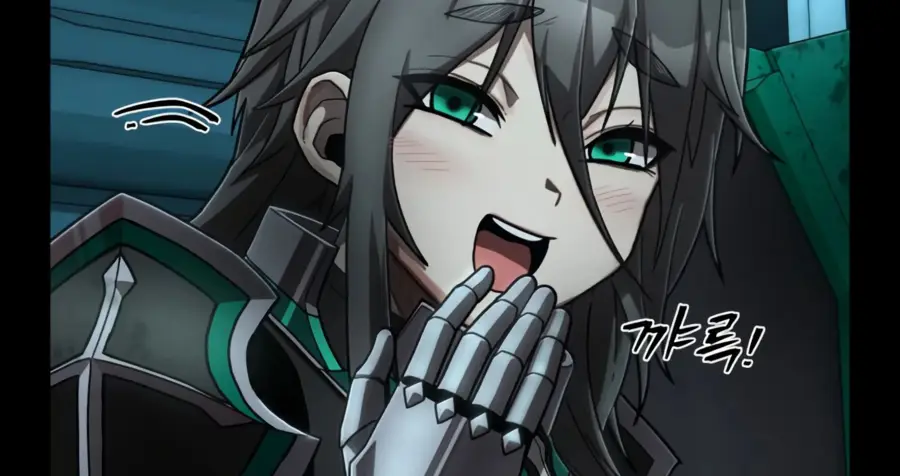 Страница 20 главы 47.0001 манги Герой вернулся / Hero Has Returned