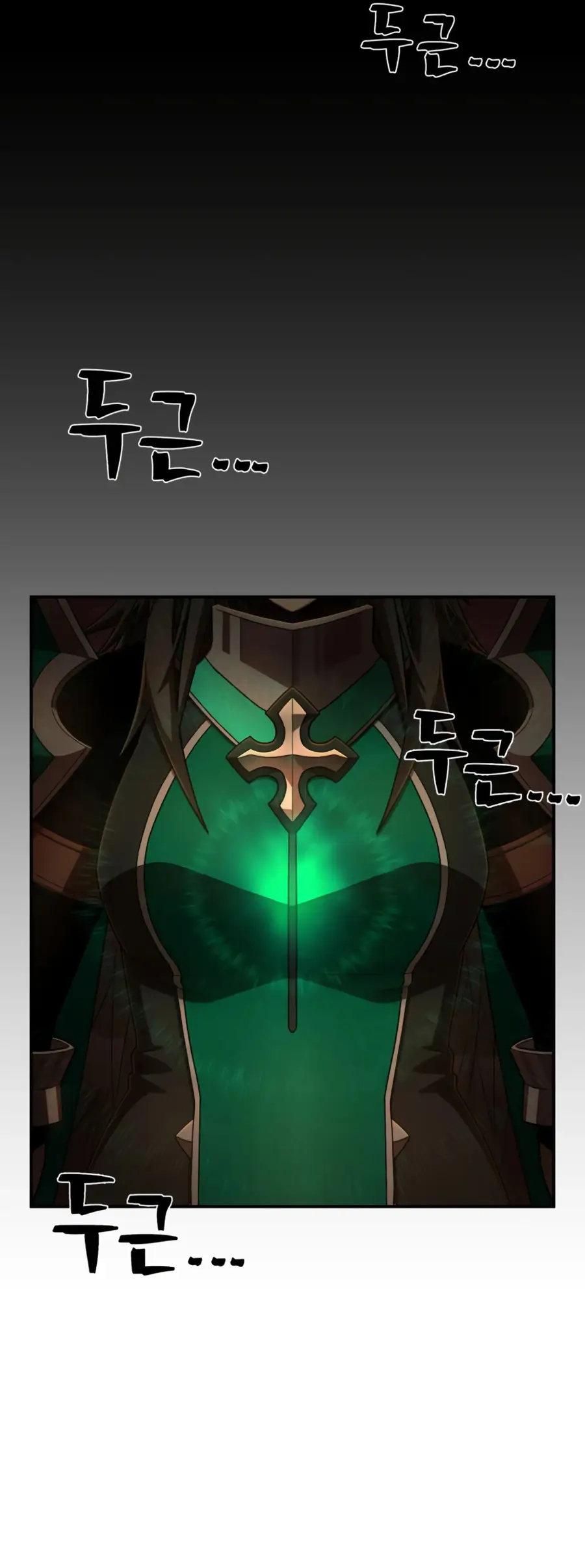 Страница 22 главы 47.0001 манги Герой вернулся / Hero Has Returned