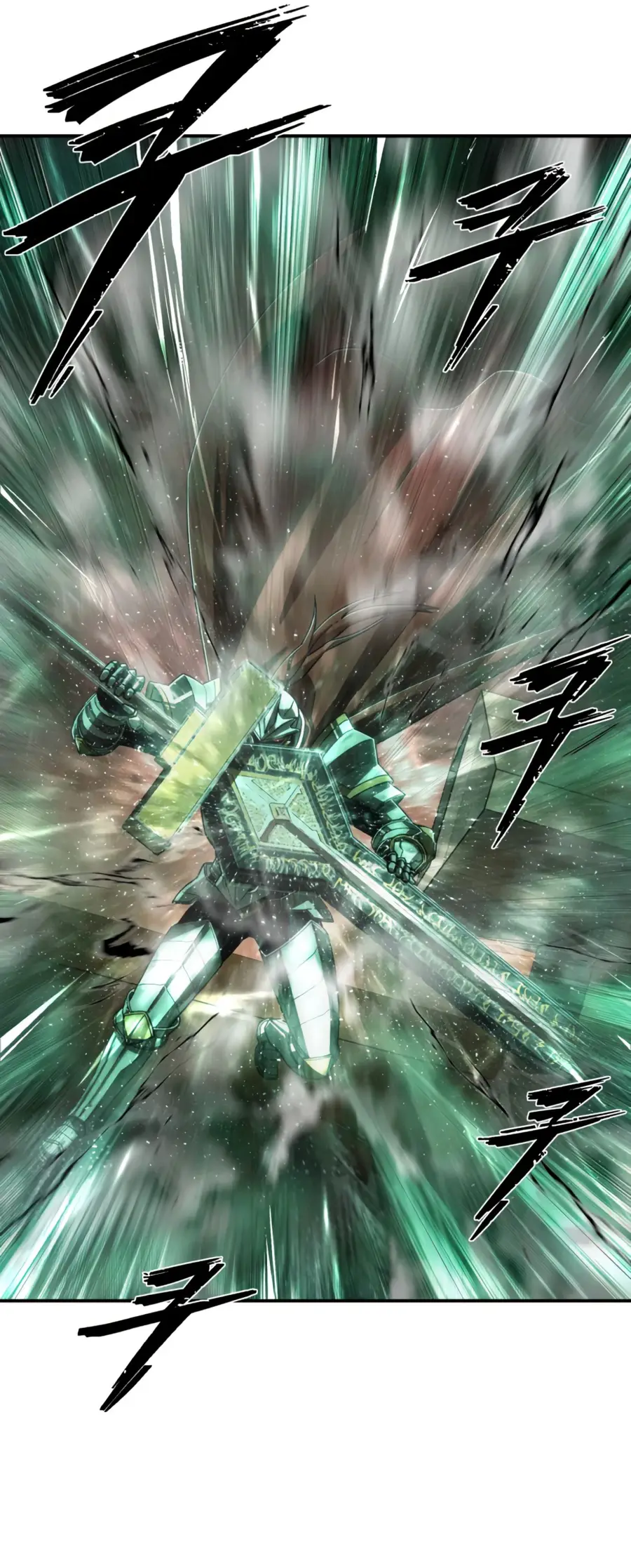 Страница 32 главы 47.0001 манги Герой вернулся / Hero Has Returned