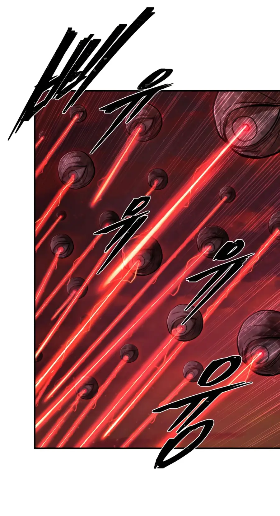 Страница 37 главы 47.0001 манги Герой вернулся / Hero Has Returned