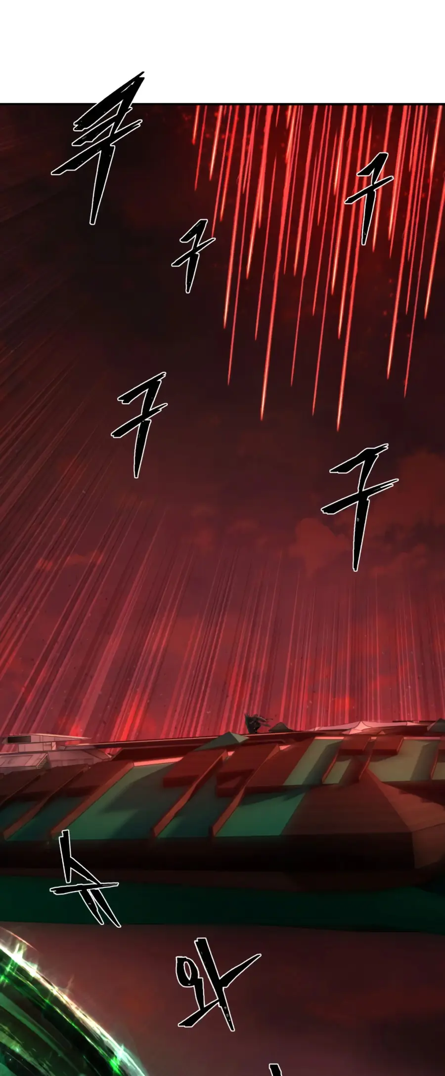 Страница 40 главы 47.0001 манги Герой вернулся / Hero Has Returned