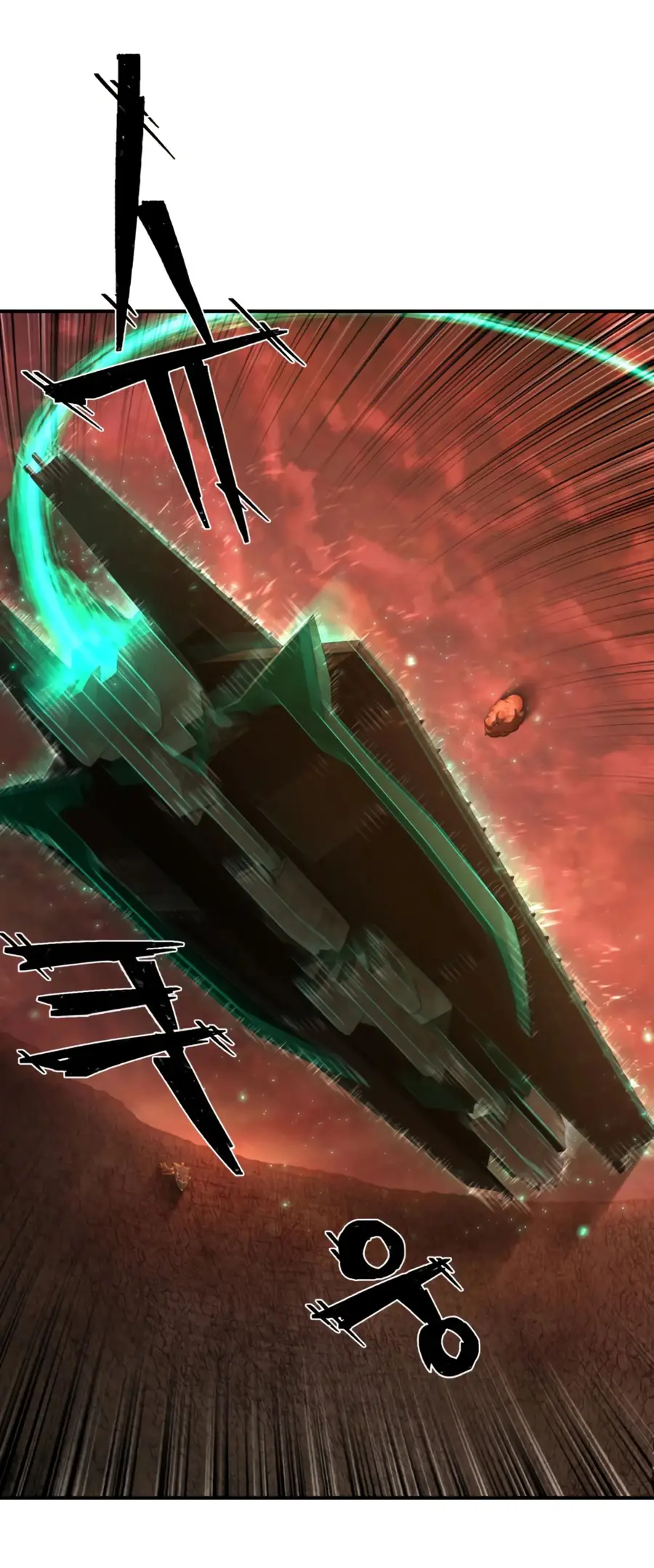 Страница 49 главы 47.0001 манги Герой вернулся / Hero Has Returned