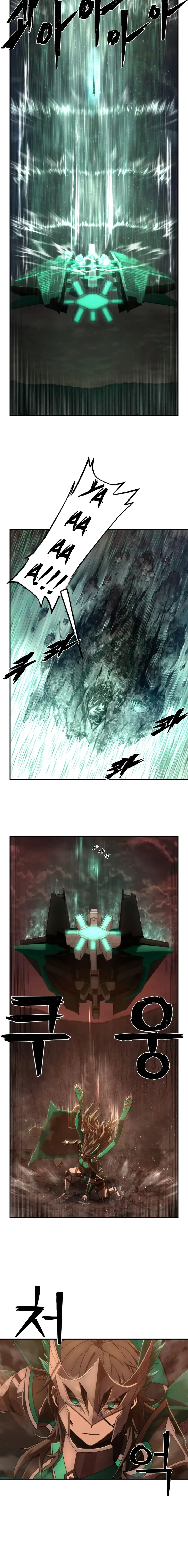 Страница 51 главы 47.0001 манги Герой вернулся / Hero Has Returned