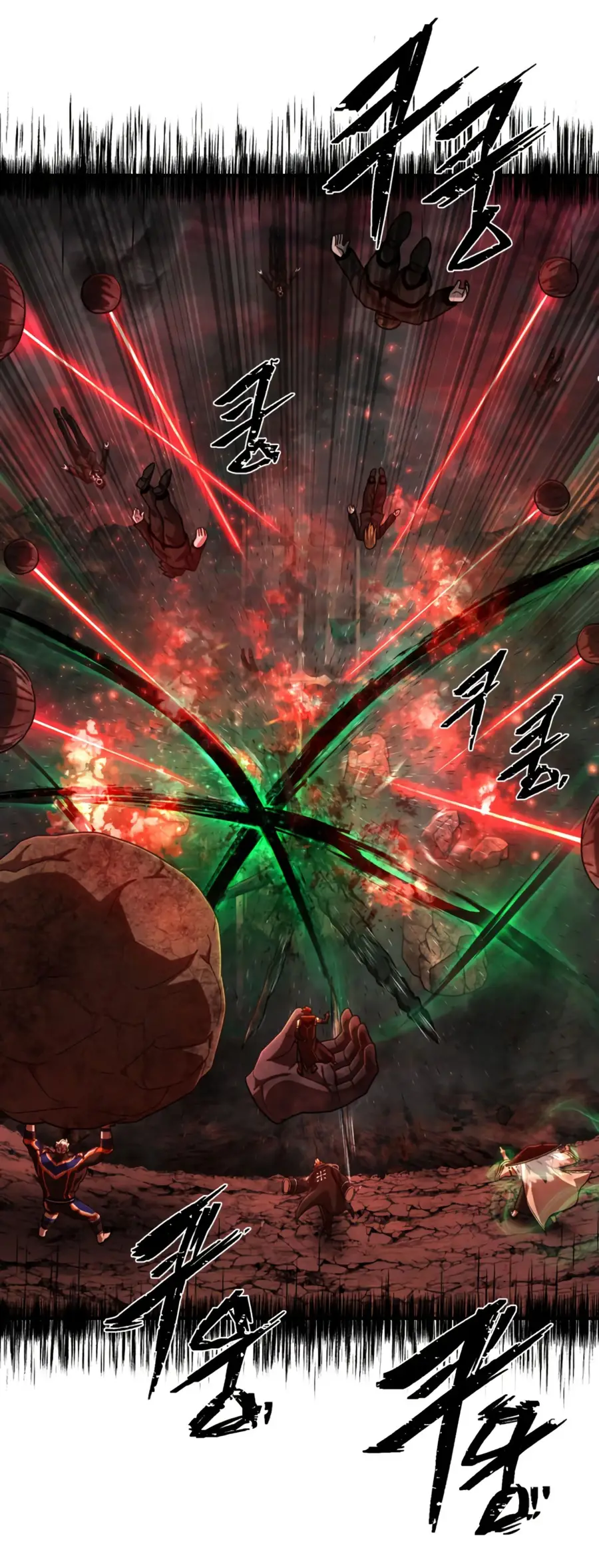 Страница 57 главы 47.0001 манги Герой вернулся / Hero Has Returned