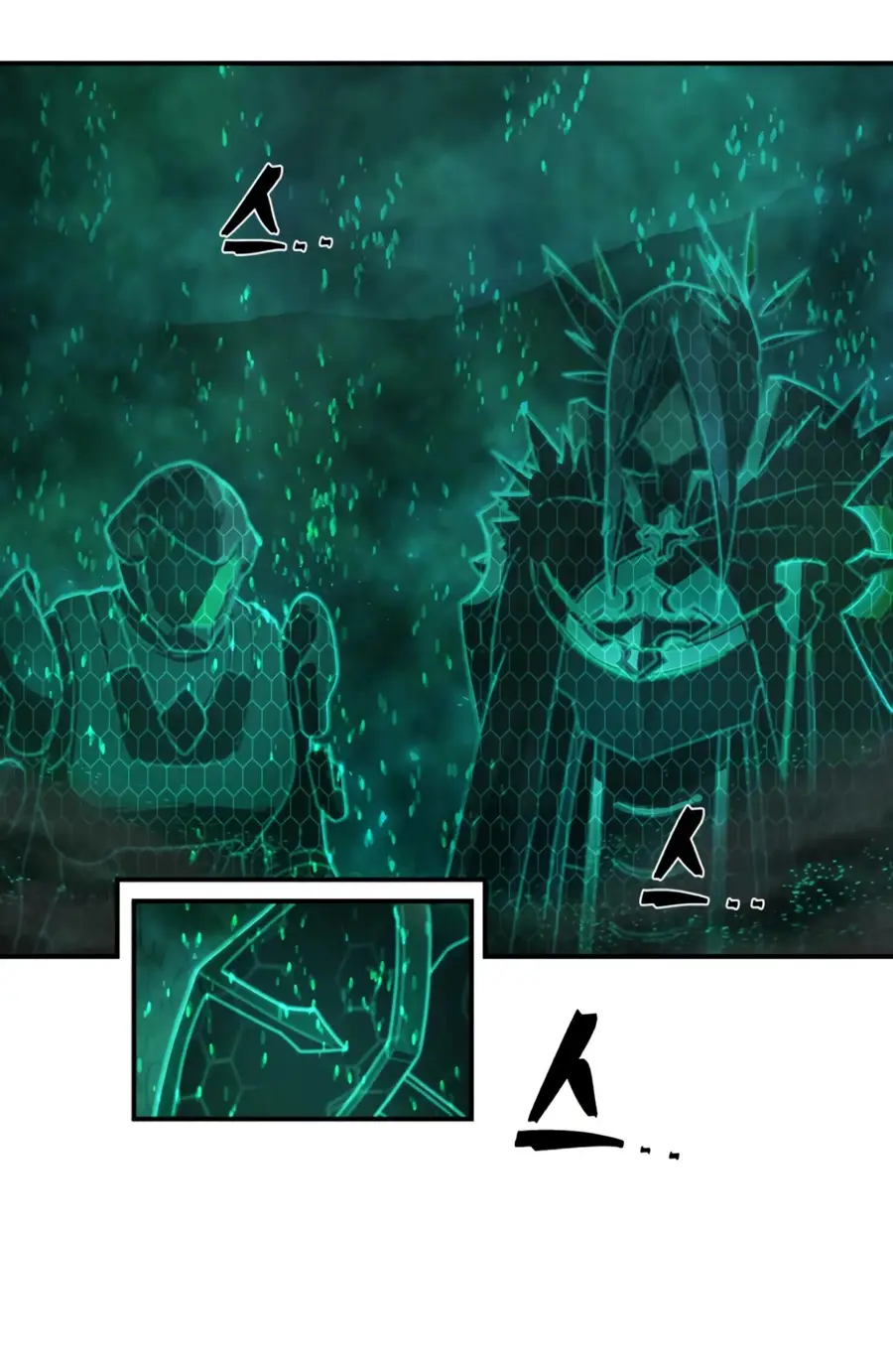 Страница 65 главы 47.0001 манги Герой вернулся / Hero Has Returned