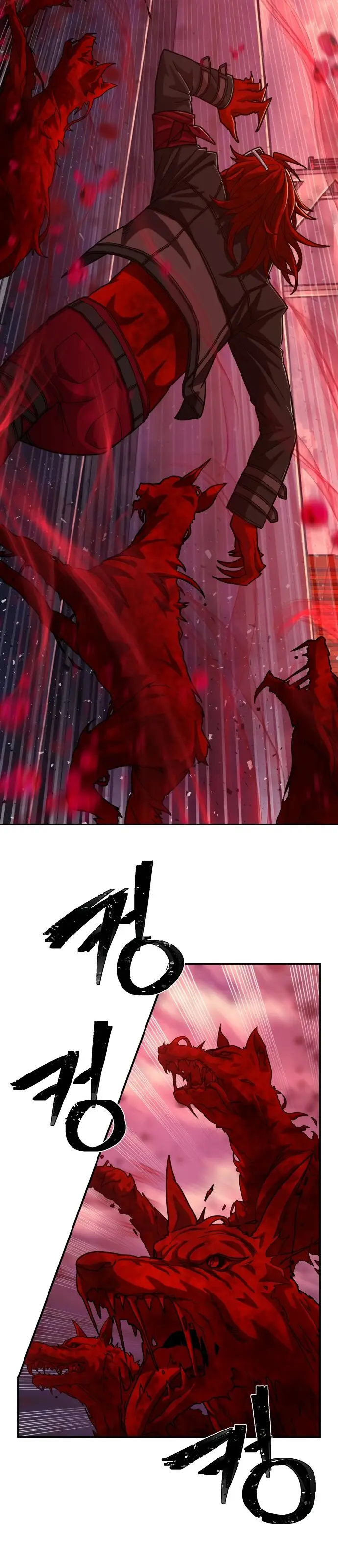 Страница 14 главы 55 манги Герой вернулся / Hero Has Returned